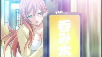 僧侶と交わる色欲の夜に…32