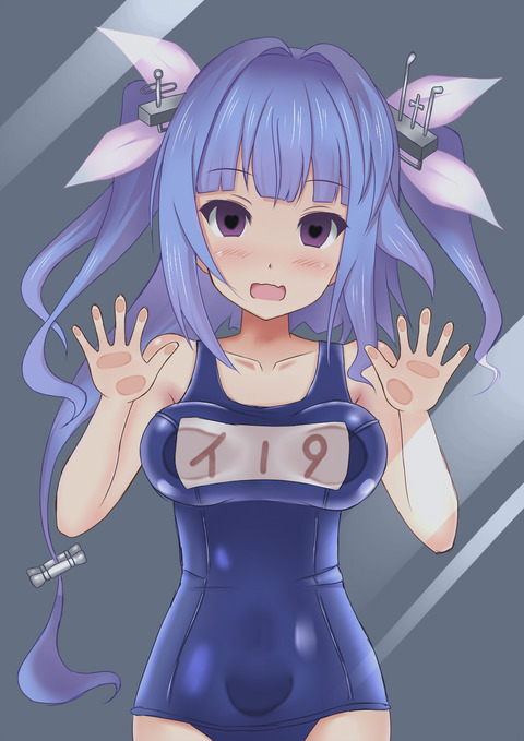 ktyis9a4uxlycgt