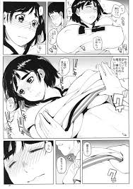 富士山さんは思春期58