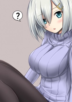 浜風110