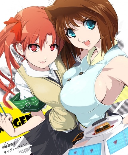 遊戯王の二次エロ画像最強デッキ_二次エロ画像140