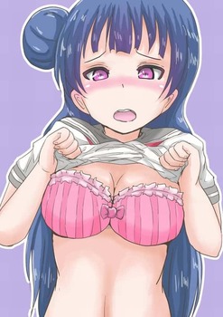 津島善子32
