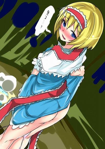 アリス 東方 アニメ_二次エロ画像169