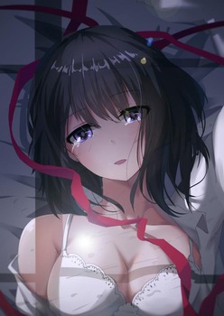 クズの本懐23