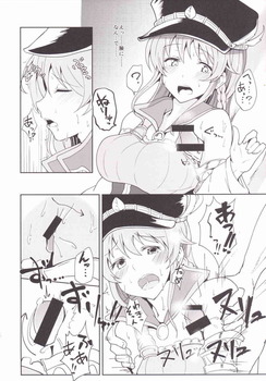 リーシャ グラブル10