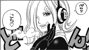 ヴィンスモーク・レイジュ14