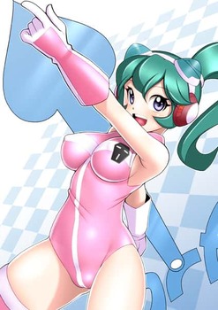 カレン,ビマージョ21