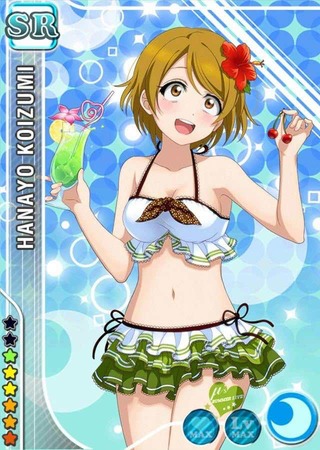 小泉花陽 ラブライブ18
