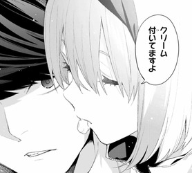 五等分の花嫁41