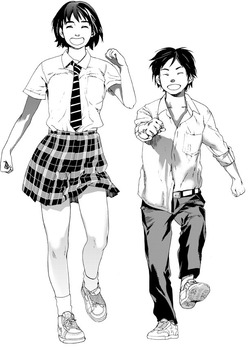 富士山さんは思春期48