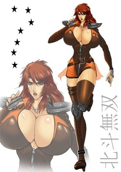 北斗の拳 マミヤのエロ画像29