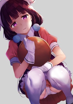 ブレンドS31
