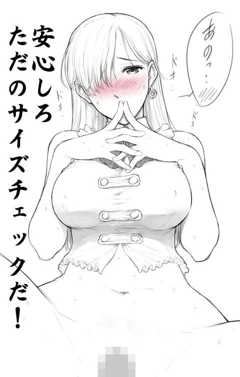 20121017054446