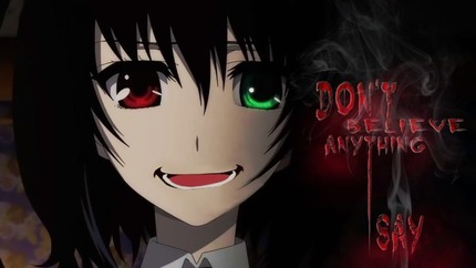 Another(アナザー)_二次エロ画像00104