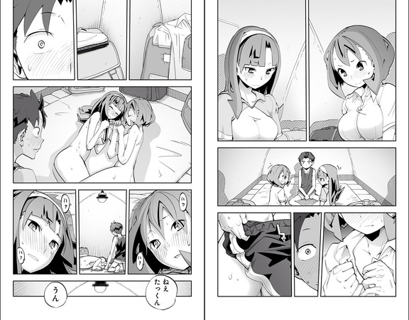 ｉ・ショウジョ35