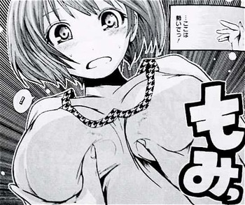 源君物語69