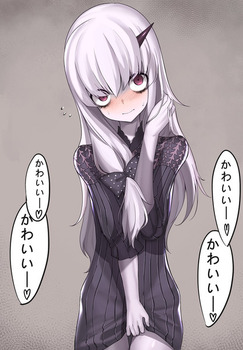 ラヴィニア・ウェイトリー8