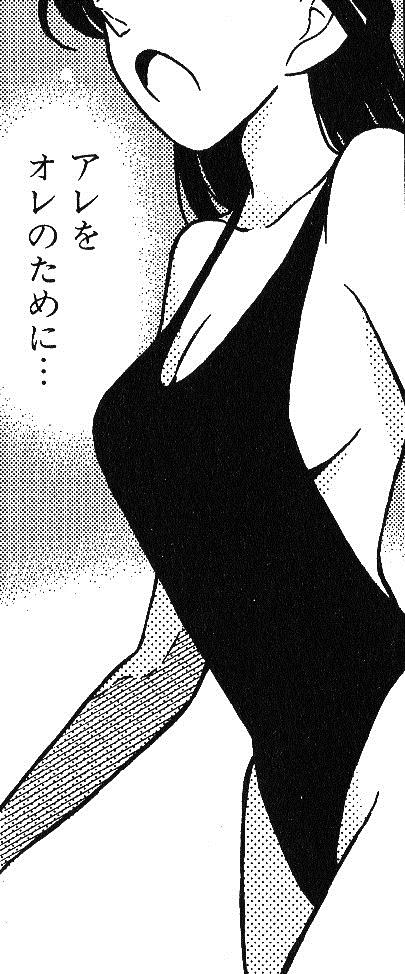 名探偵コナン_二次エロ画像114