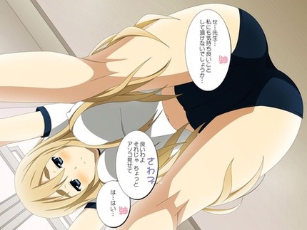 アニメ：けいおん 律 梓 澪_二次エロ画像173