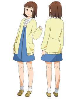 WORKING 小鳥遊なずな8