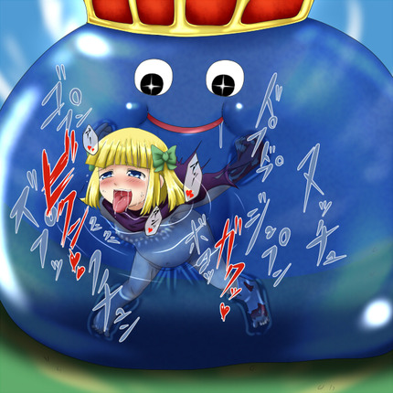 ゲーム ドラゴンクエスト ドラクエ _二次エロ画像8