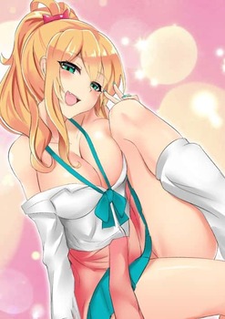 はじめてのギャル7