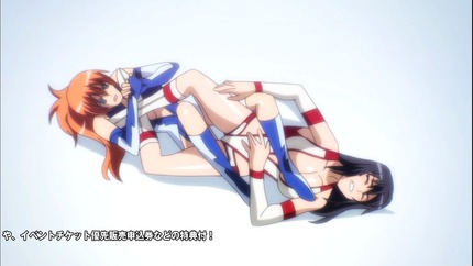 世界でいちばん強くなりたい_二次エロ画像00066