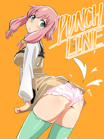 パンチライン17