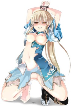 敗北11
