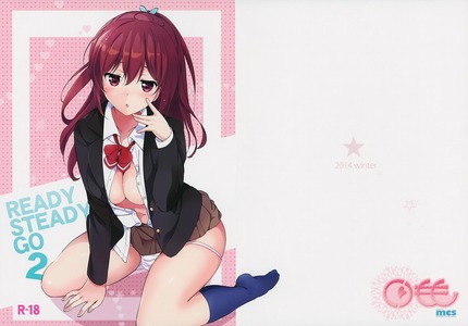 松岡江 フリー！ アニメ_二次エロ画像99