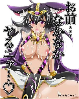 Monster Strike48