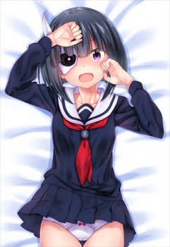 武装少女マキャヴェリズム41