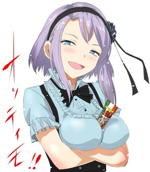 枝垂ほたる だがしかし 遠藤サヤ62