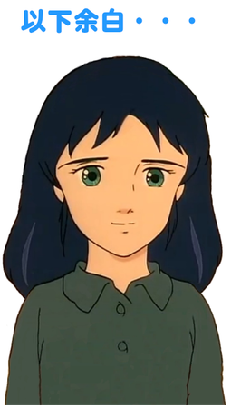 小公女セーラ16