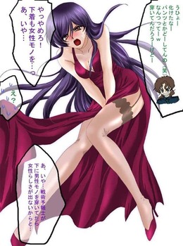 ティエリア・アーデ27