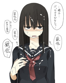 jiminaonnanoko pic3