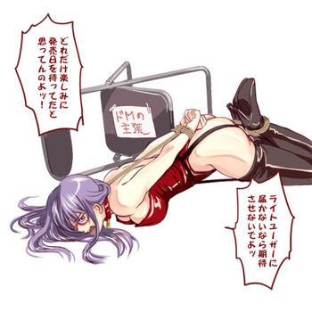 猿飛あやめ63