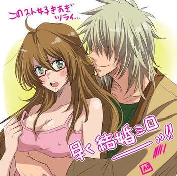 僕らはみんな河合荘17