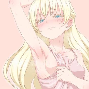 あそびあそばせ1