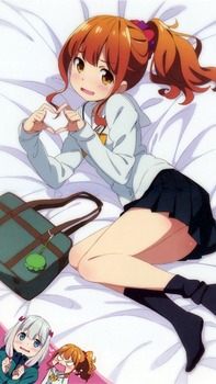 エロマンガ先生 和泉紗霧44