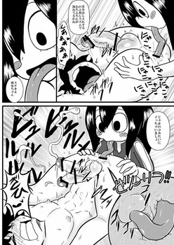 ヒーローアカデミア 蛙吹梅雨60
