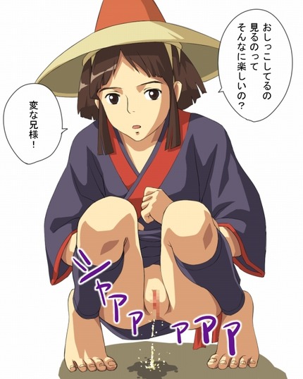 ジブリ_二次エロ画像00165