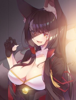 アズレン45