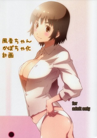よつばと4