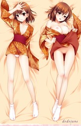 とある魔術の禁書目録Ⅲ25