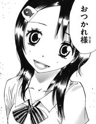 弱虫ペダル 寒咲幹3