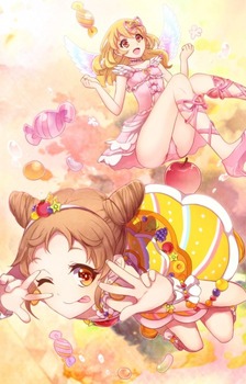 アイカツスターズ42