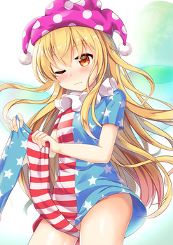 クラウンピース65