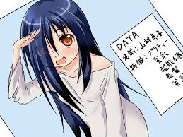 貞子 リング_二次エロ画像00046