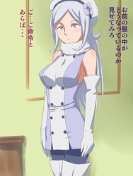 アイラ・ユルキアイネン80